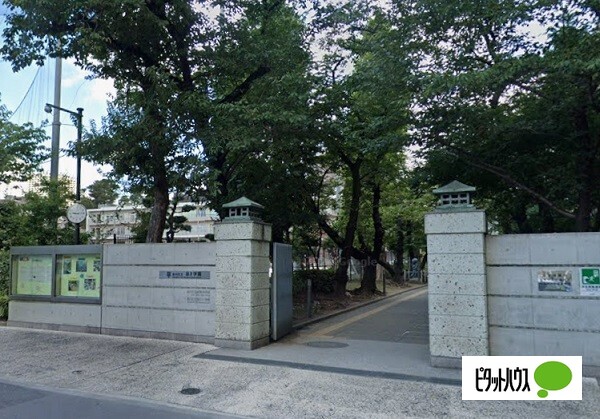 中学校　品川区立品川学園（中学校）まで1400m
