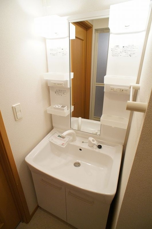 洗面設備　図面と現状に相違がある場合には現状を優先