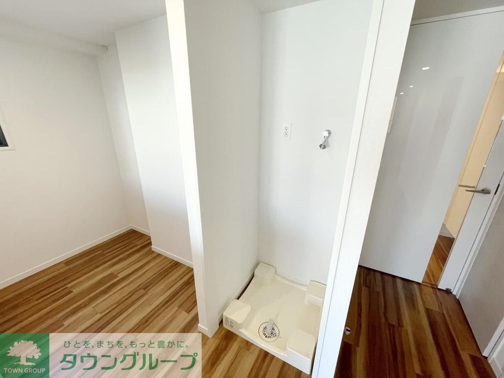 その他設備　お部屋探しは株式会社　タウンハウジング　までお気軽にお問合…