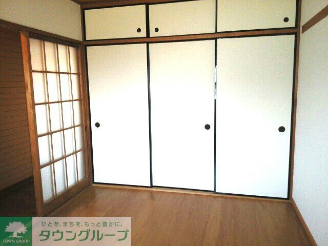 その他部屋・スペース