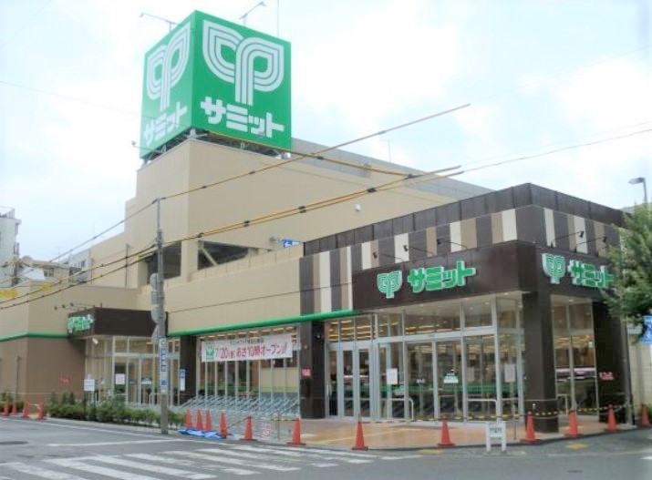 スーパー　サミットストア両国石原店（スーパー）まで375m