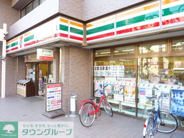 コンビニ　★★セブンイレブン（コンビニ）まで110m