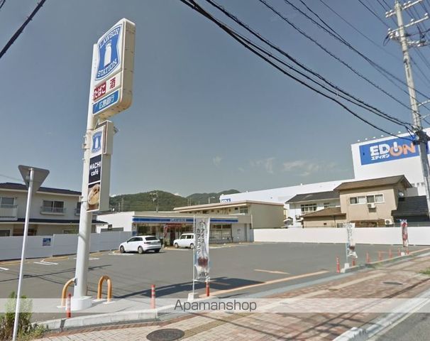 コンビニ　ローソン三原宮浦四丁目店（コンビニ）まで358m