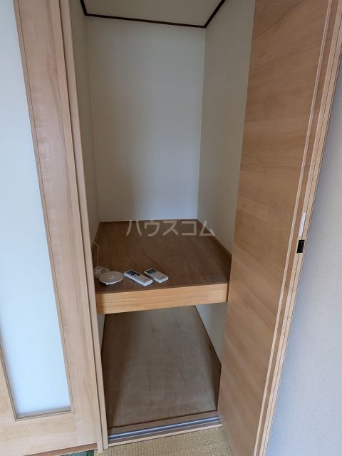 収納