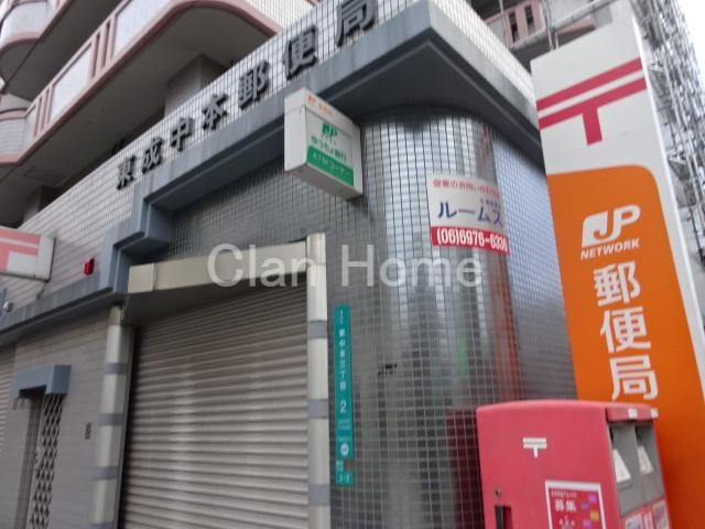 郵便局　東成中本郵便局（郵便局）まで1110m
