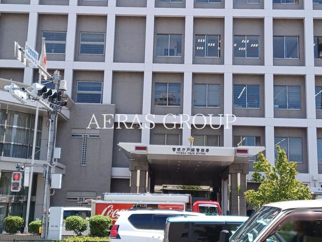 警察署・交番　警視庁 戸塚警察署（警察署・交番）まで377m