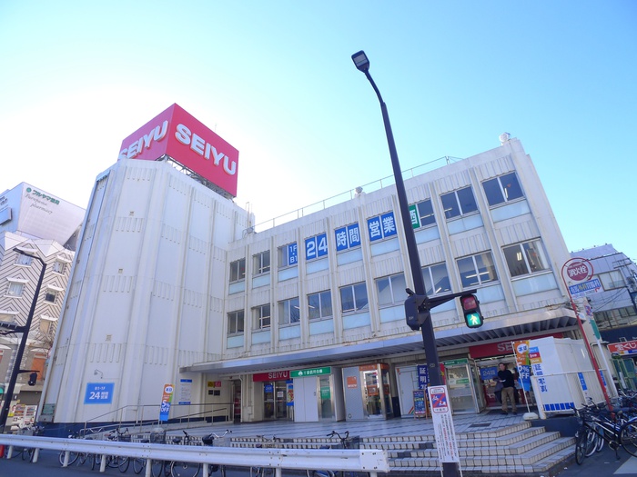 スーパー　西友（スーパー）まで832m