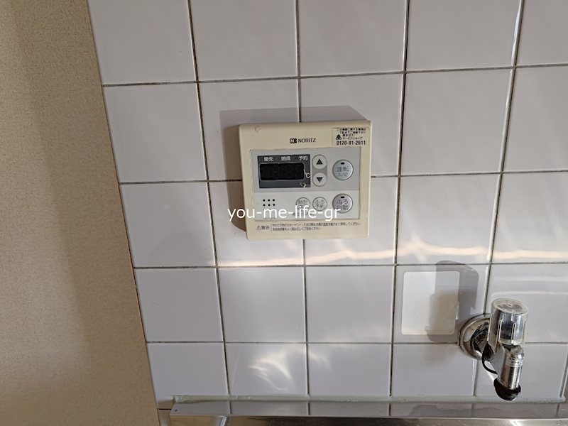 その他　別部屋参考写真