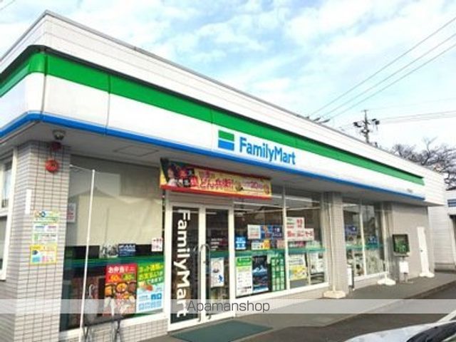 コンビニ　ファミリーマート可児梅白店（コンビニ）まで187m