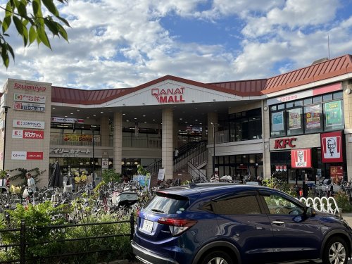 スーパー　デイリーカナートイズミヤ 天下茶屋店（スーパー）まで570m