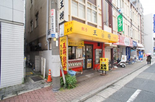 南塚口メディエートプラザIIの周辺写真