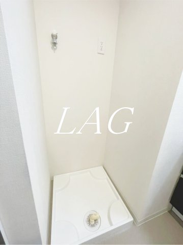 その他設備　洗濯機置き場です。