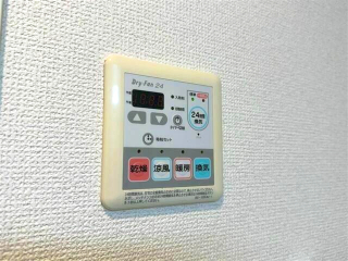 その他設備　浴室乾燥機付き