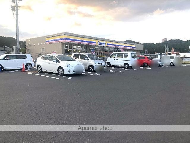 その他　ヨークベニマル茂庭店（その他）まで1157m