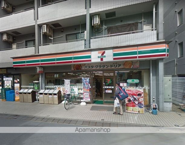 コンビニ　セブンイレブン（コンビニ）まで337m