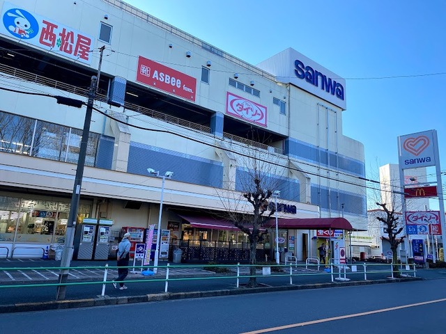 スーパー　ｓａｎｗａ旭が丘店（スーパー）まで628m