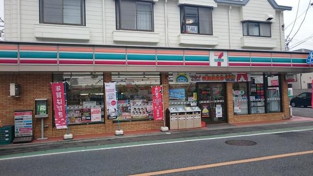 コンビニ　セブンイレブン日野旭ケ丘店（コンビニ）まで335m