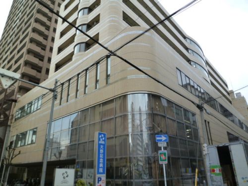 病院　大野記念病院（病院）まで514m