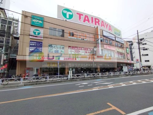 スーパー　TAIRAYA(タイラヤ) 志木店（スーパー）まで428m