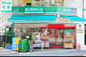 スーパー　まいばすけっと牛込柳町駅前店（スーパー）まで381m