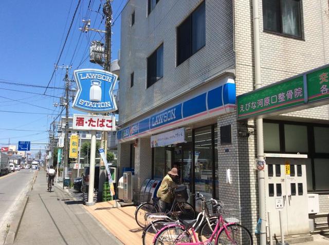 コンビニ　ローソン厚木駅前店（コンビニ）まで349m