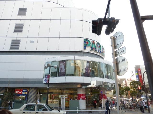 ショッピングセンター　調布パルコ（ショッピングセンター）まで1200m