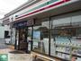 コンビニ　セブンイレブン東青梅5丁目北店（コンビニ）まで450m