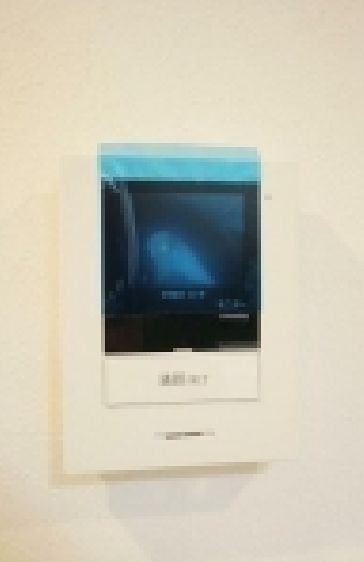 セキュリティ　※同仕様写真