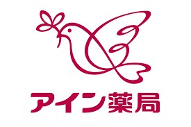 ドラックストア　アイン薬局 三の丸店（ドラッグストア）まで577m
