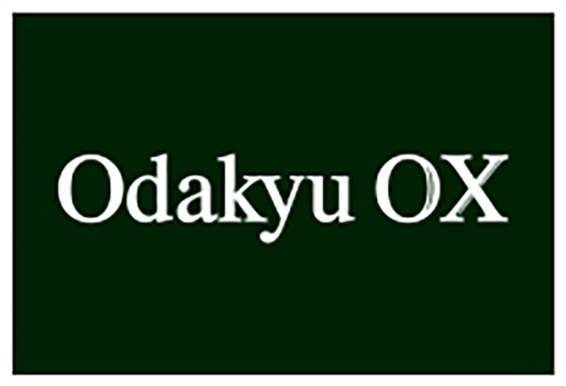 スーパー　Odakyu OX 相武台店（スーパー）まで117m