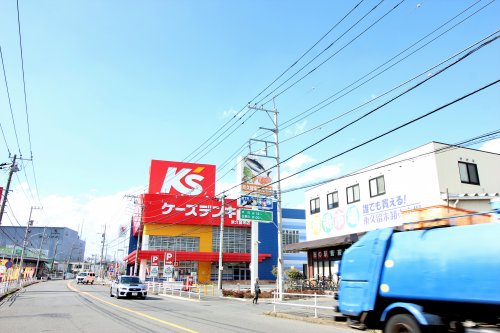 その他　ケーズデンキ東久留米店（その他）まで1164m