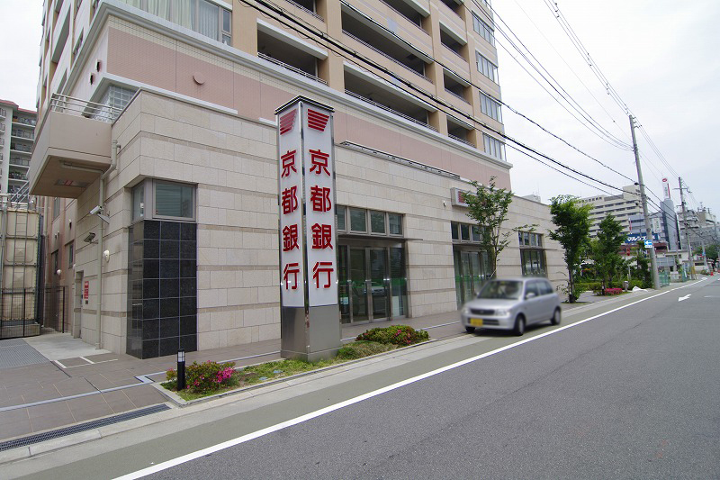銀行　京都銀行 西宮支店（銀行）まで393m