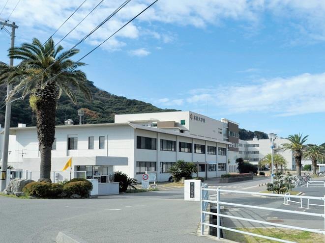 その他　水産大学校（その他）まで550m