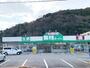 スーパー　業務スーパー吉見店（スーパー）まで1252m