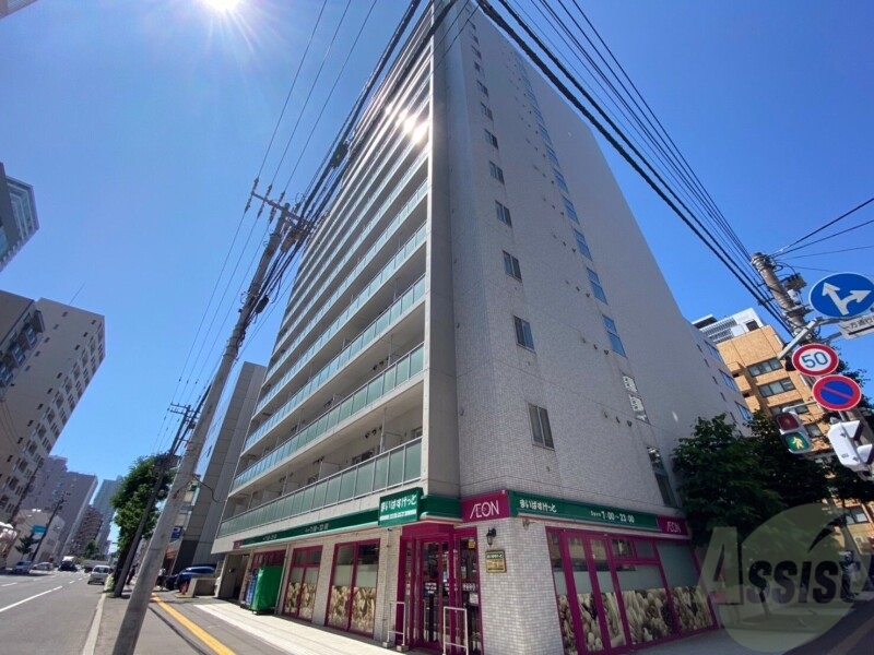 スーパー　まいばすけっと北1条東1丁目店（スーパー）まで117m