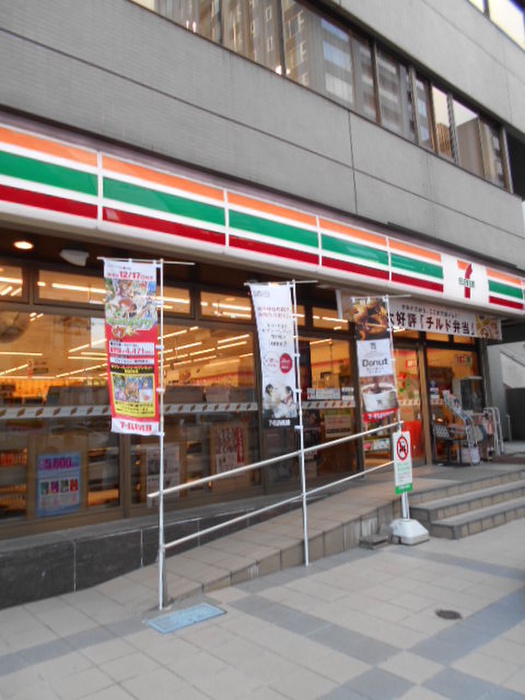 コンビニ　セブンイレブン仙台二日町店（コンビニ）まで139m