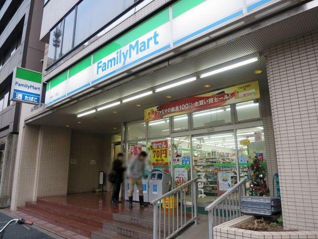 コンビニ　ファミリーマート台東1丁目店（コンビニ）まで203m