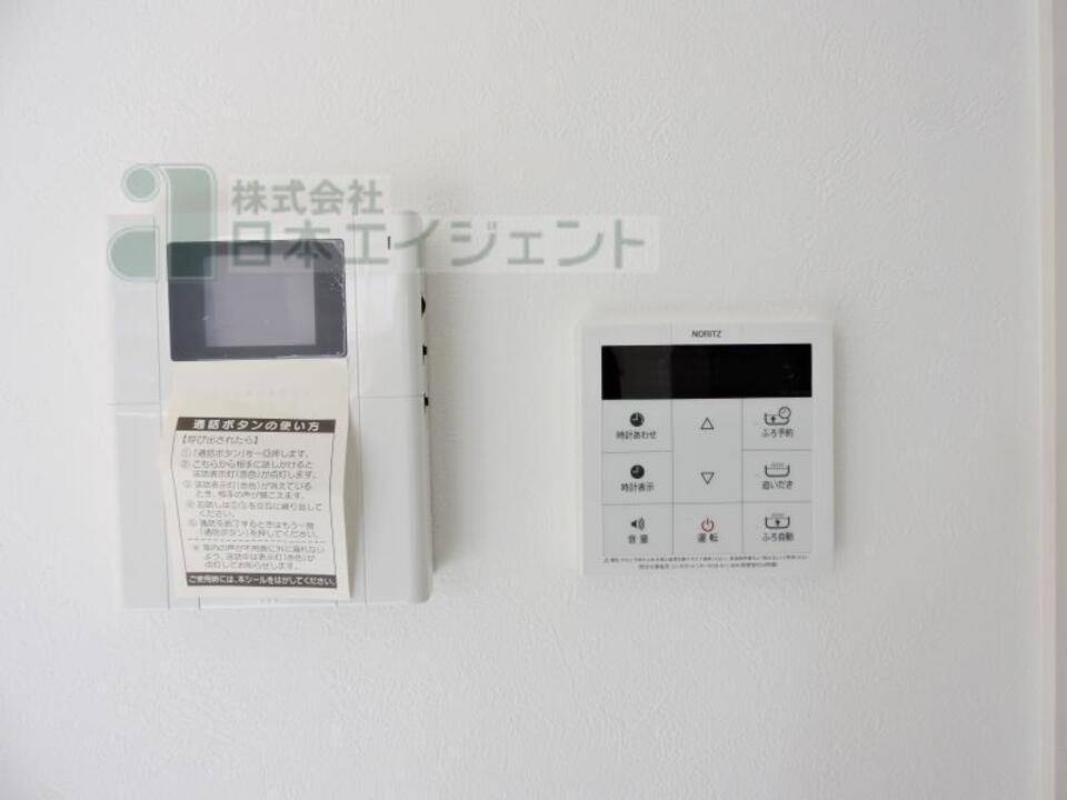 セキュリティ　TVモニターホン