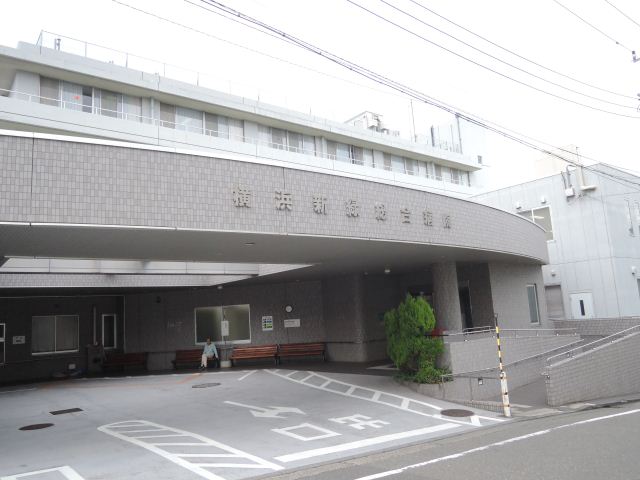 病院　横浜新緑総合病院（病院）まで330m
