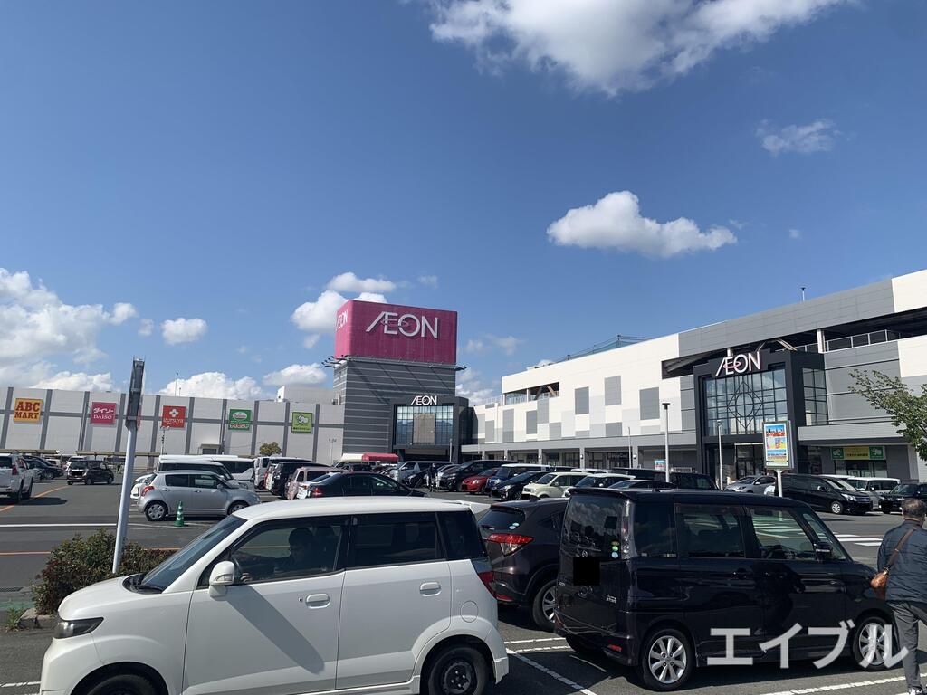 ショッピングセンター　イオン穂波ショッピングセンター（ショッピングセンター）まで1830m