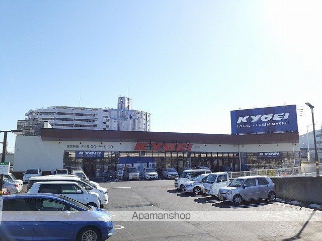 スーパー　キョーエイ　沖洲市場店様（スーパー）まで1600m