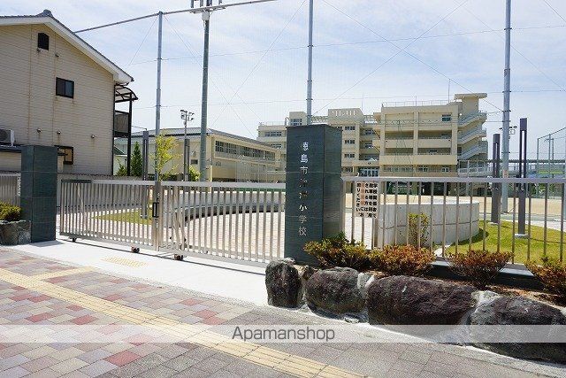 小学校　沖洲小学校（小学校）まで1000m