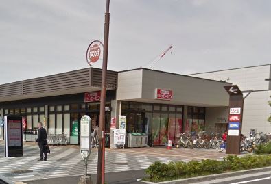 スーパー　そうてつローゼン南まきが原店（スーパー）まで554m