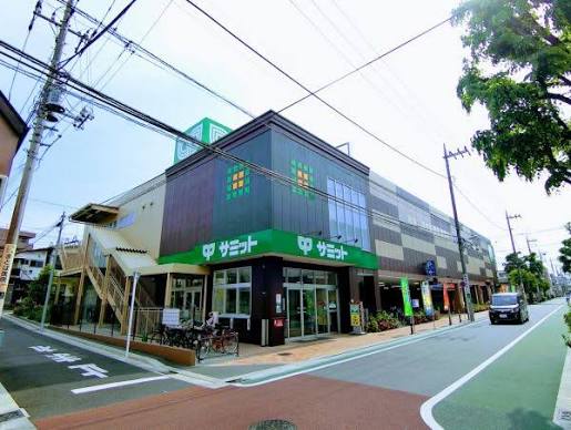 スーパー　サミットストア梅ヶ丘店（スーパー）まで377m