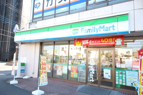 コンビニ　ファミリーマート 北柏駅前店（コンビニ）まで673m