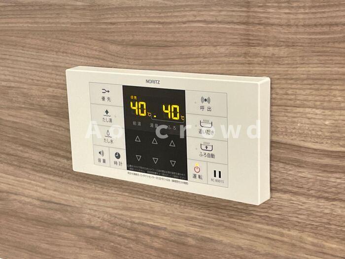 その他設備　気になる物件はまとめてご案内ができます！