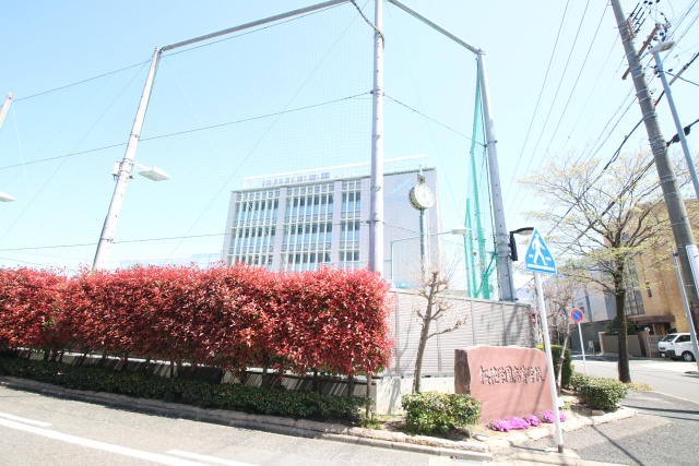 高校・高専　桜花学園高等学校（高校・高専）まで692m