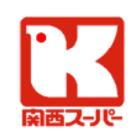 スーパー　関西スーパー江坂店（スーパー）まで596m