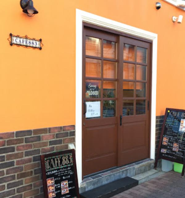 飲食店　cafe883（飲食店）まで553m