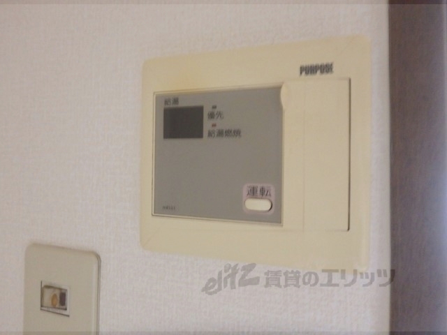 その他設備　給湯器リモコン